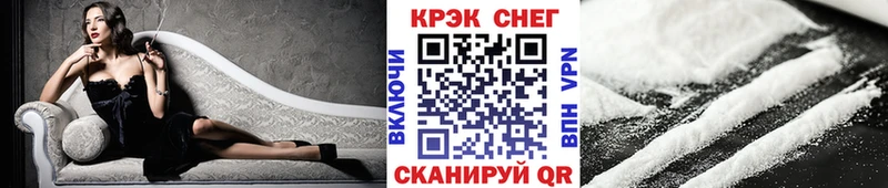 Купить наркотик Верхнеуральск Канабис  Псилоцибиновые грибы  ГАШ 