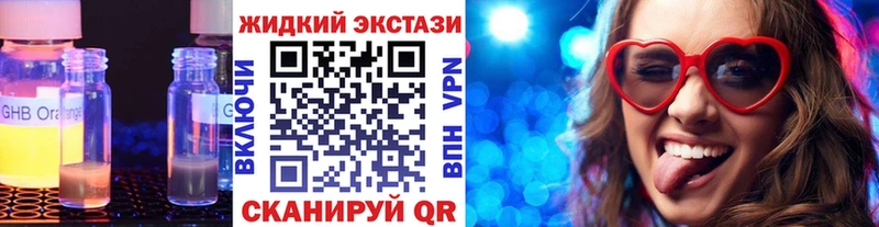 БУТИРАТ оксана Верхнеуральск