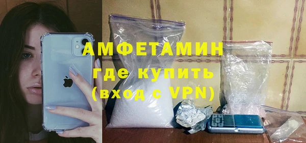 MDMA Заводоуковск