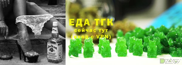 бутират Баксан