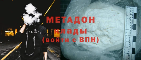 бутират Баксан
