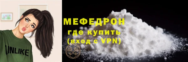 дживик Белоозёрский