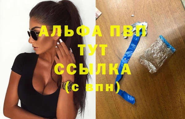 MDMA Заводоуковск