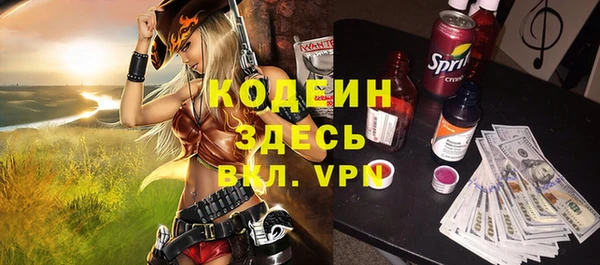 бутик Белокуриха
