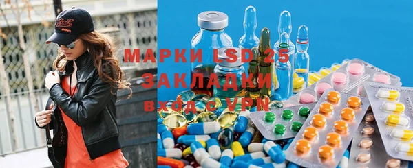 бутик Балахна