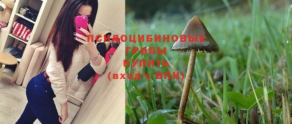 МДМА Балабаново