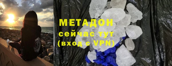 дживик Белоозёрский