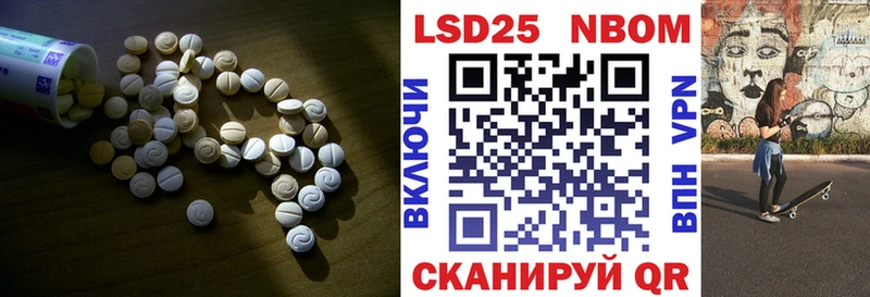 Лсд 25 экстази кислота  даркнет сайт  Верхнеуральск 