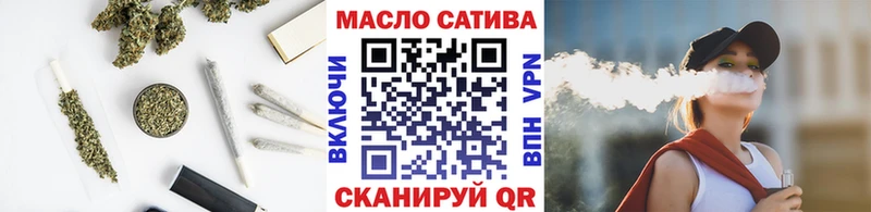 Дистиллят ТГК жижа  Верхнеуральск 