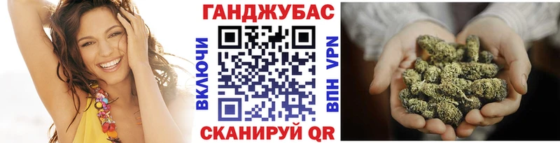 кракен ONION  Верхнеуральск  МАРИХУАНА Ganja 